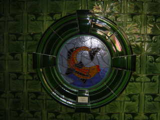 Detail of tiling